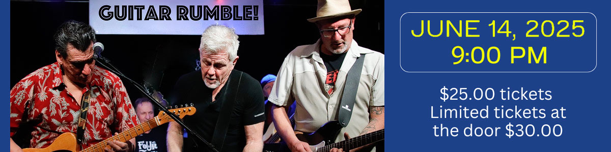 Guitar Rumble